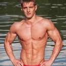 Male college stud for upscale gentleman in Homer area